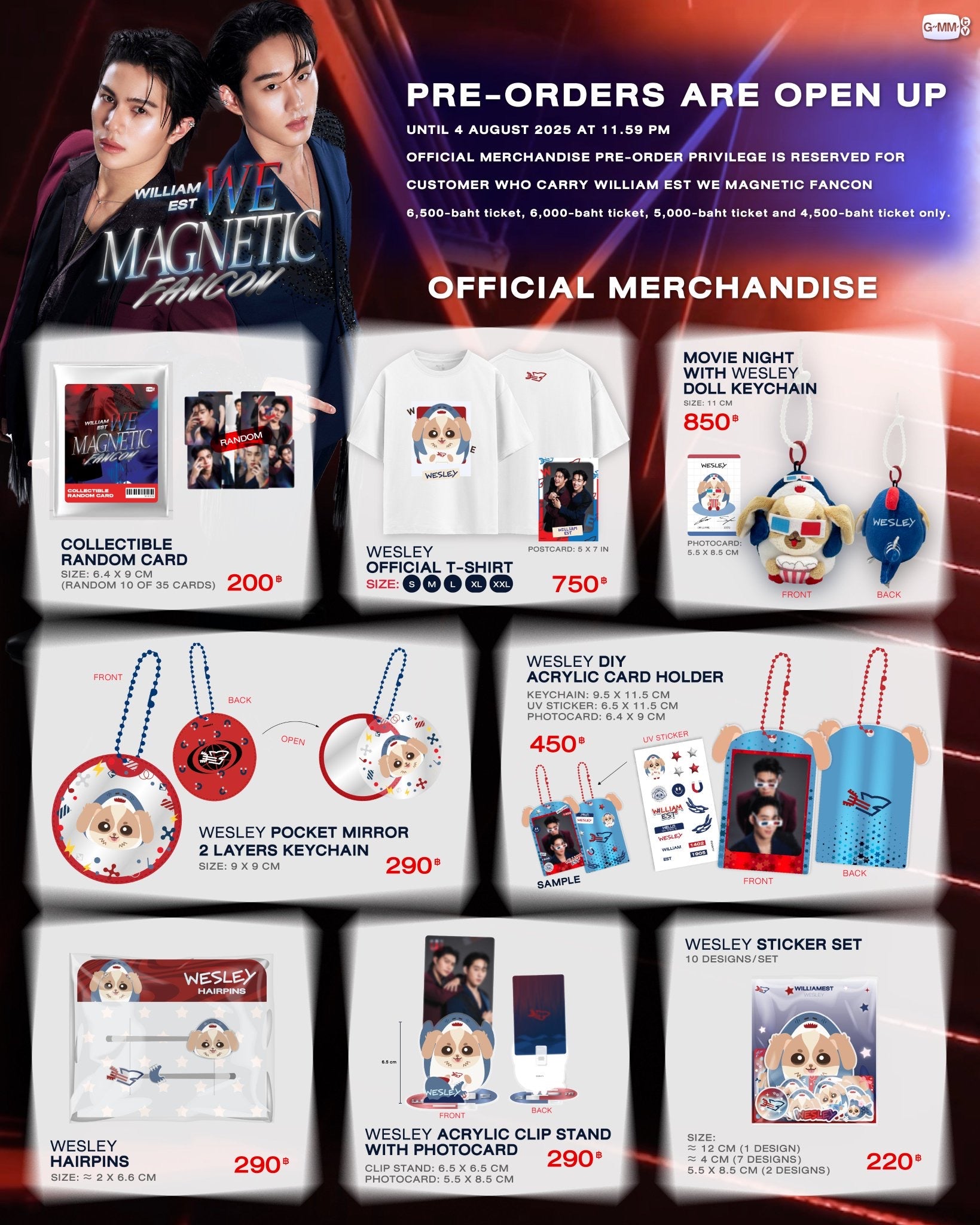 WE MAGNETIC FANCON【WILLIAMEST】 – TAIGO タイゴ