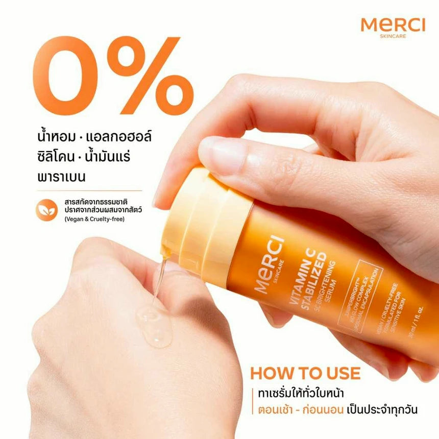Merci x Nunew Vitamin C Stabilized5c +Sticker