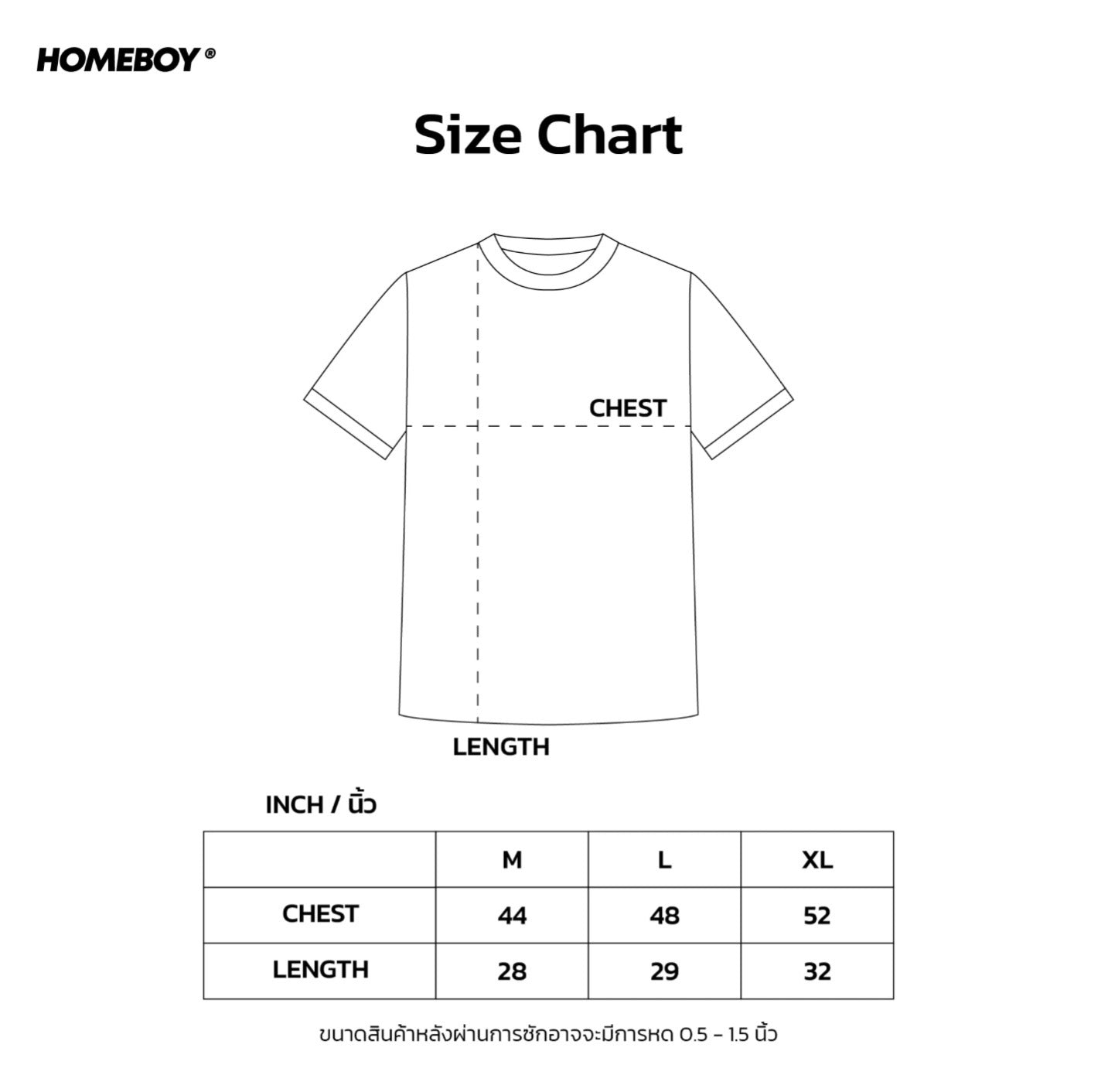 HB.MAX.MOVING · WHITE