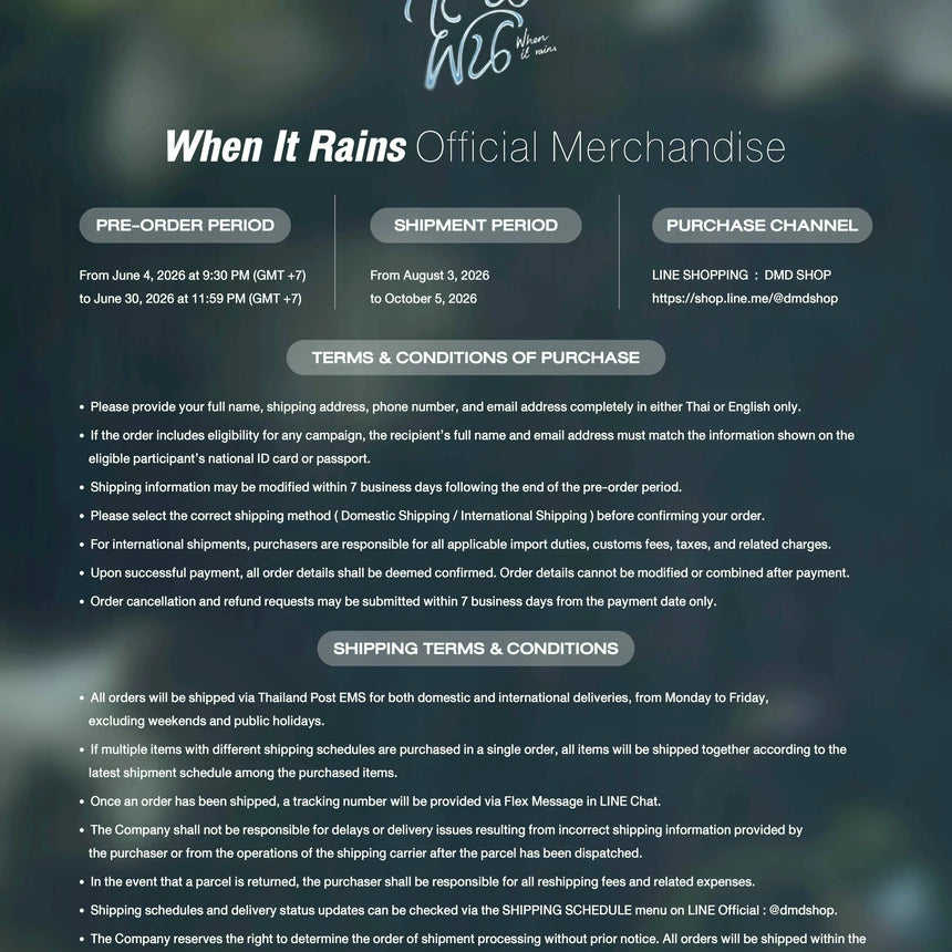 WHEN IT RAINS OFFICIAL MERCHANDISE | Boxset