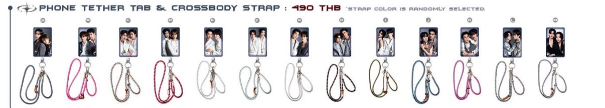 PHONE TETHER TAB&CROSSBODY STRAP