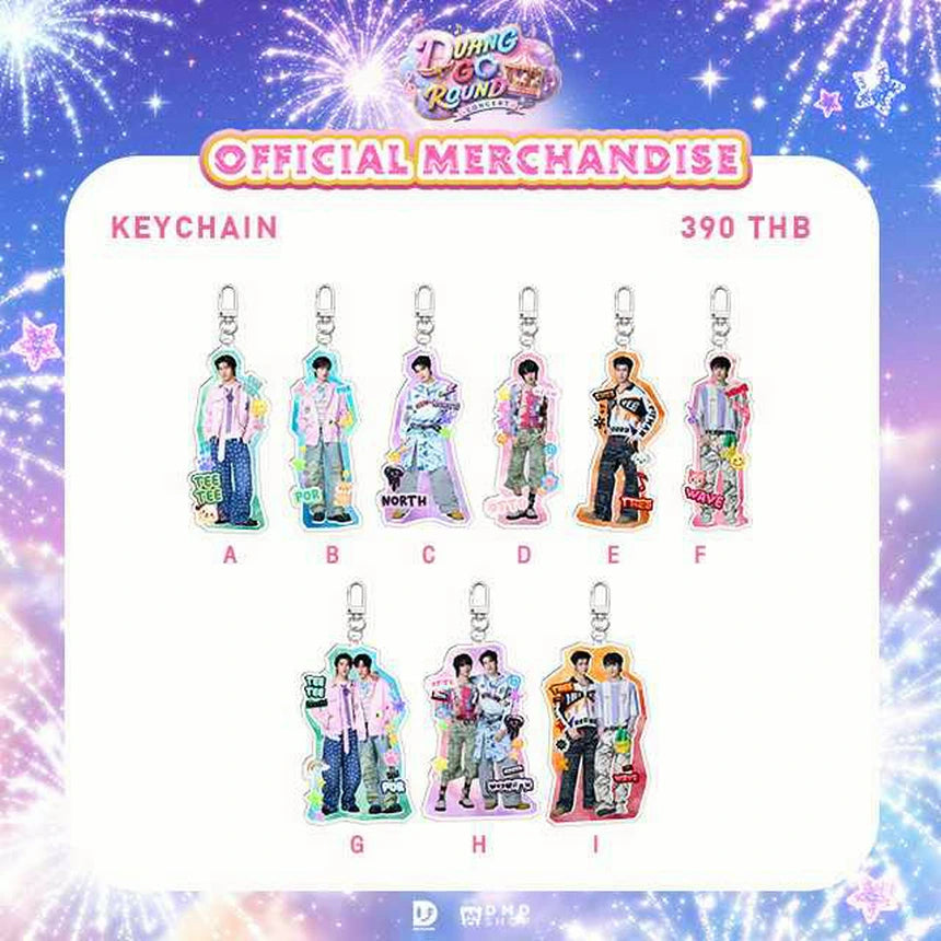 DUANG GO ROUND OFFICIAL MERCHANDISE | KEYCHAIN