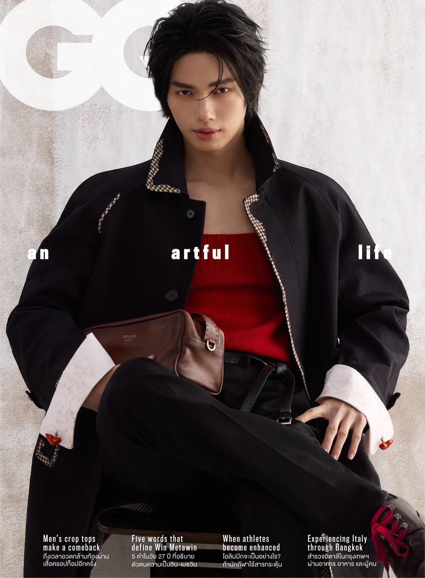 GQThailandxWin