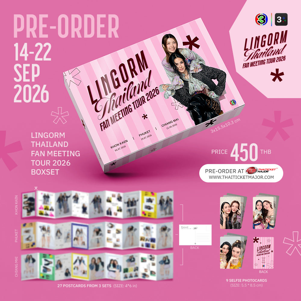 LINGORM THAILAND FAN MEETING TOUR 2026 BOXSET