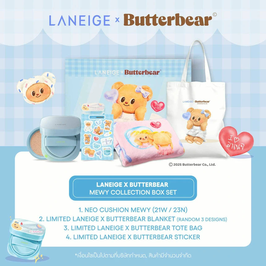 Laneige x Butterbear Mewy Collection Box Set