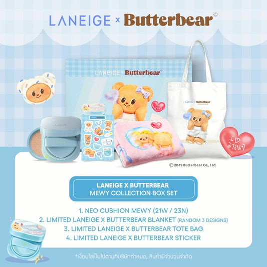 Laneige x Butterbear Mewy Collection Box Set