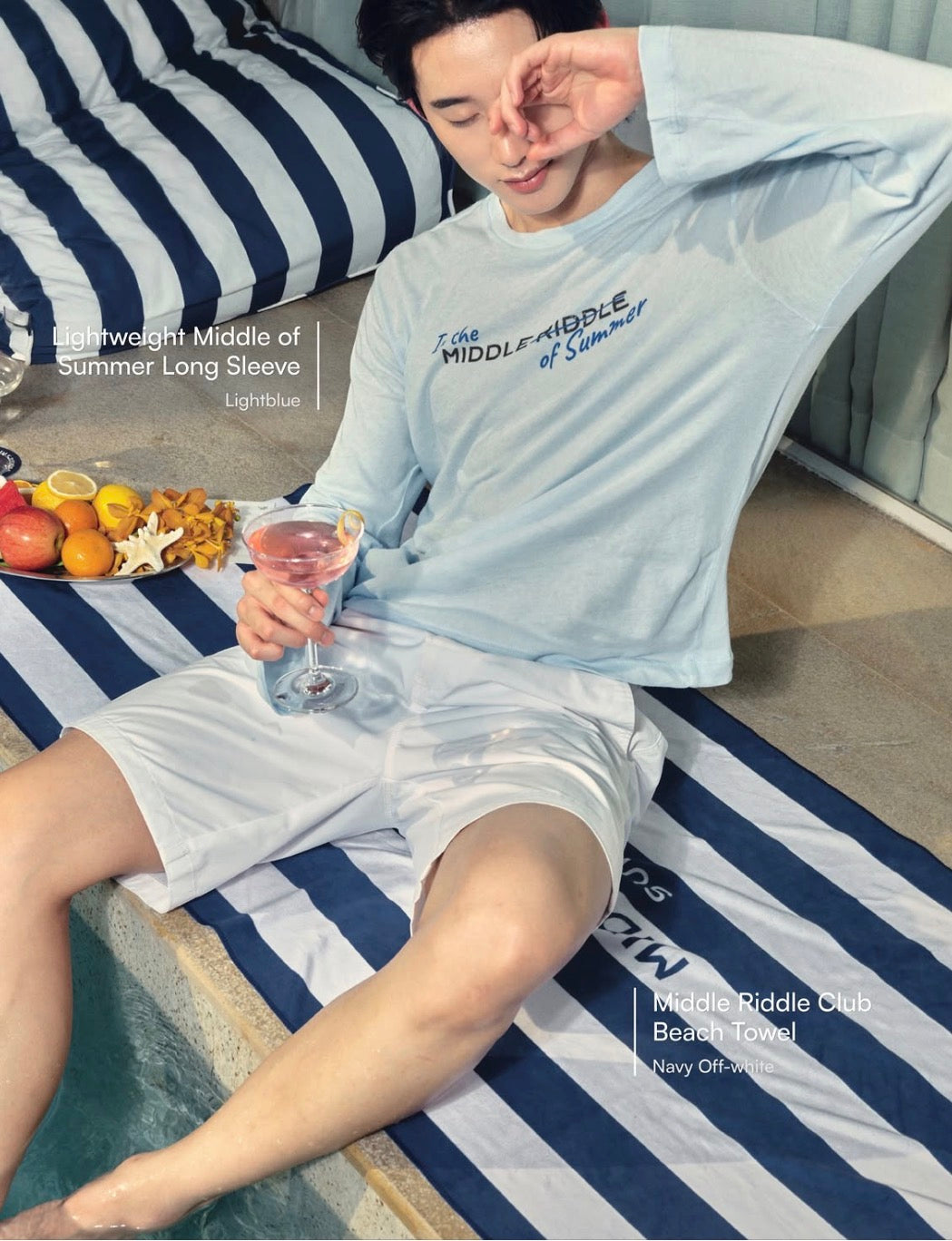 Middle Riddle Club Beach Towel