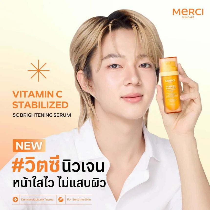 Merci x Nunew Vitamin C Stabilized5c +Sticker