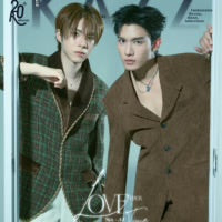 KAZZ 217 Love Upon a Time – Net JJ