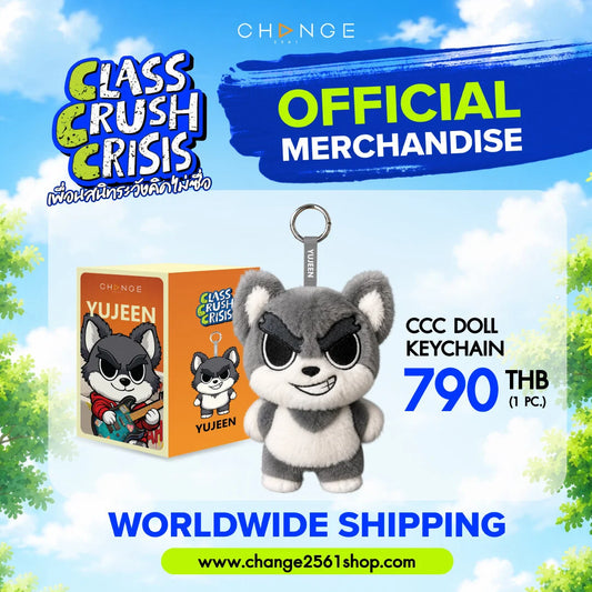 CCC DOLL KEYCHAIN – YUJEEN(grey)