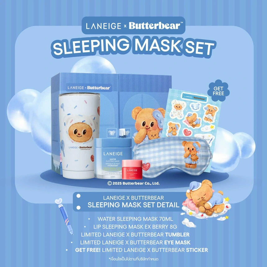 LANEIGE x Butterbear Sleeping Mask Set