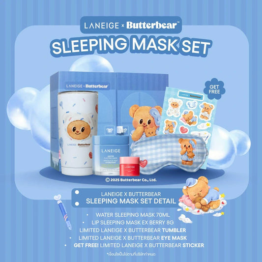 LANEIGE x Butterbear Sleeping Mask Set