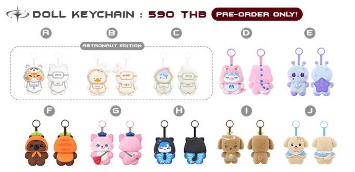 【PRE -ORDER】DOLL KEYCHAIN