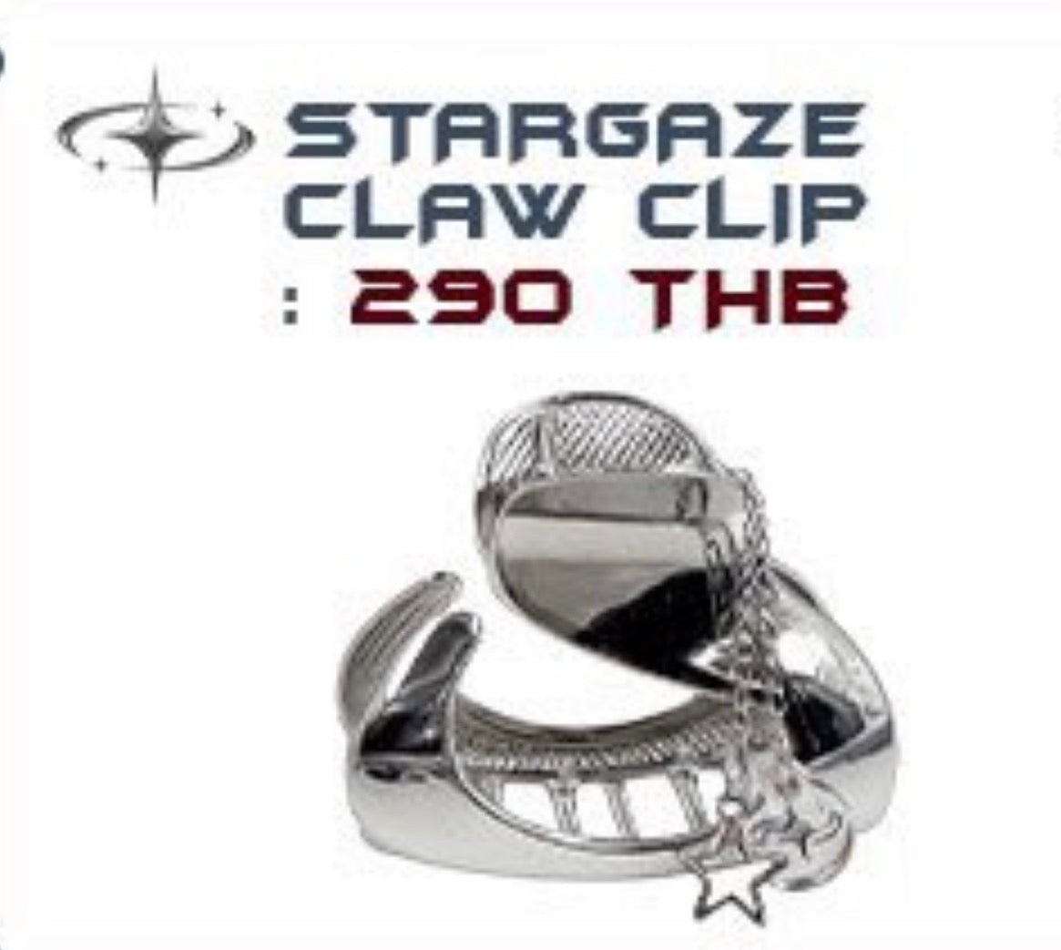 STARGAZE CLAW CLIP