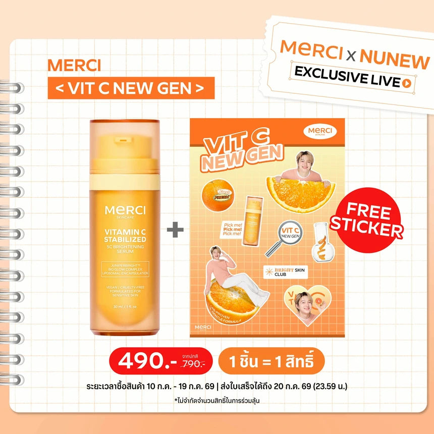 Merci x Nunew Vitamin C Stabilized5c +Sticker