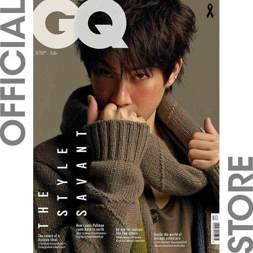 GQ Magazine Thailand ฉบับกรกฎาคม 2569 #133 JULY 2026 OFF