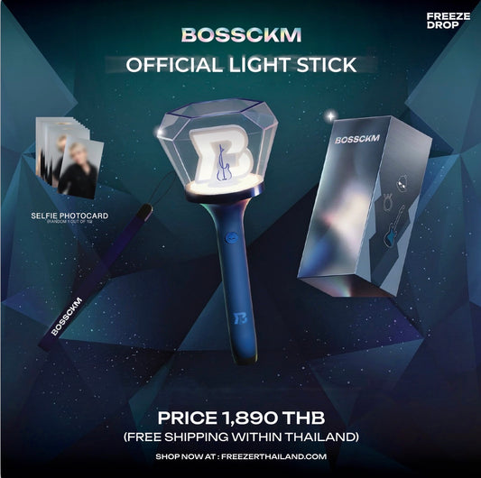 BOSSCKM OFFICIAL LIGHT STICK