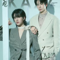 KAZZ 217 Love Upon a Time – Latte Kim