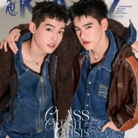 KAZZ 217 Class Crush Crisis – Yujeen Yugene