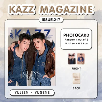 KAZZ 217 Class Crush Crisis – Yujeen Yugene