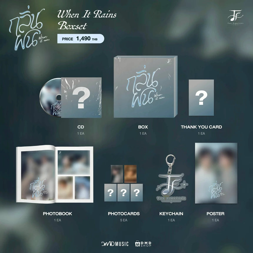 WHEN IT RAINS OFFICIAL MERCHANDISE | Boxset