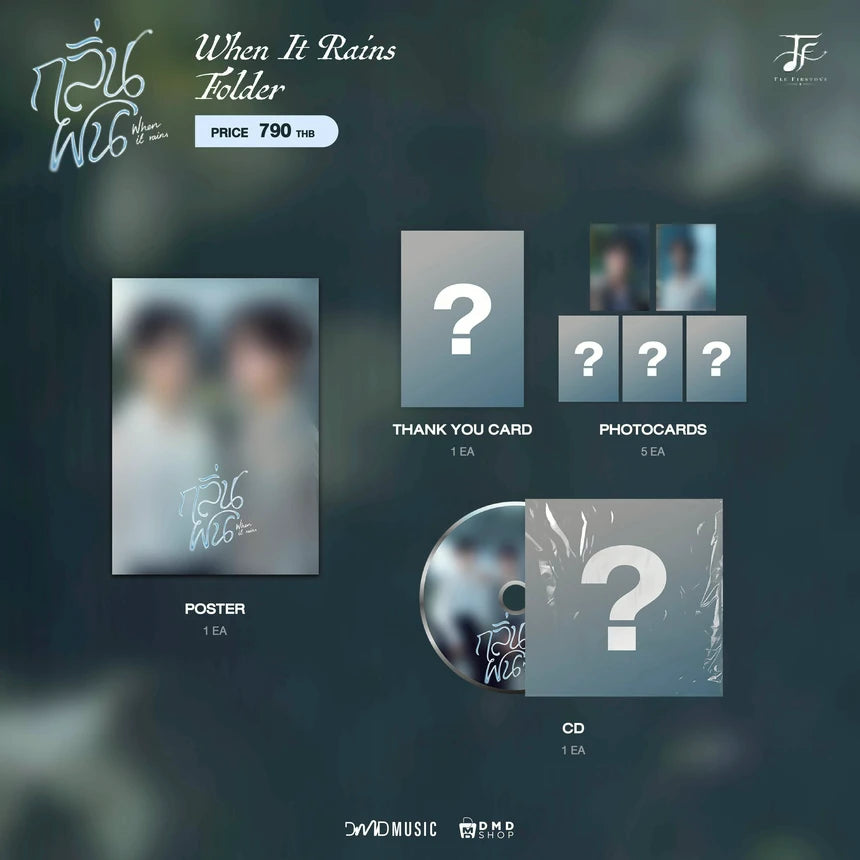 WHEN IT RAINS OFFICIAL MERCHANDISE | Folder