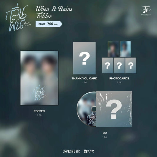 WHEN IT RAINS OFFICIAL MERCHANDISE | Folder