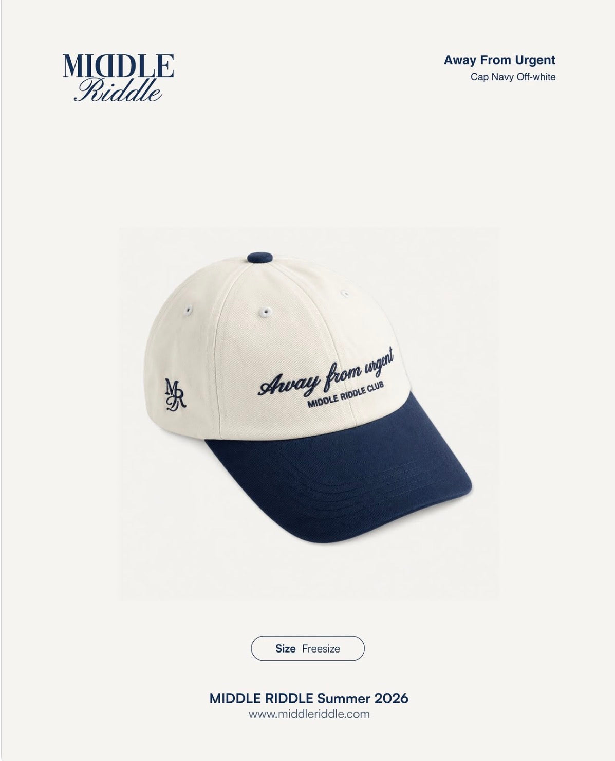 middleriddleclub Away From Urgent Cap
