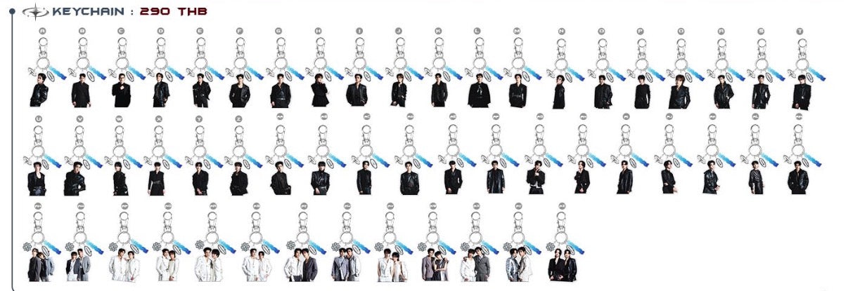 KEYCHAIN