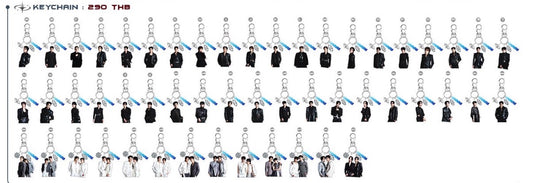 KEYCHAIN