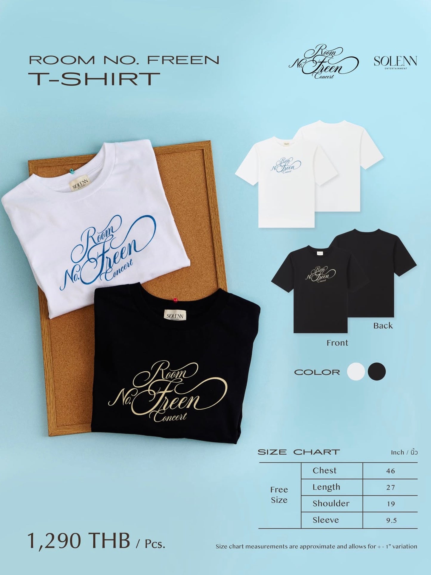 ROOM NO. FREEN T-SHIRT