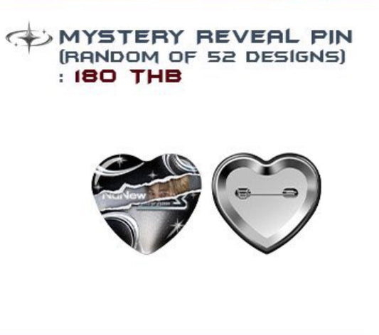 MYSTERY REVEAL PIN
