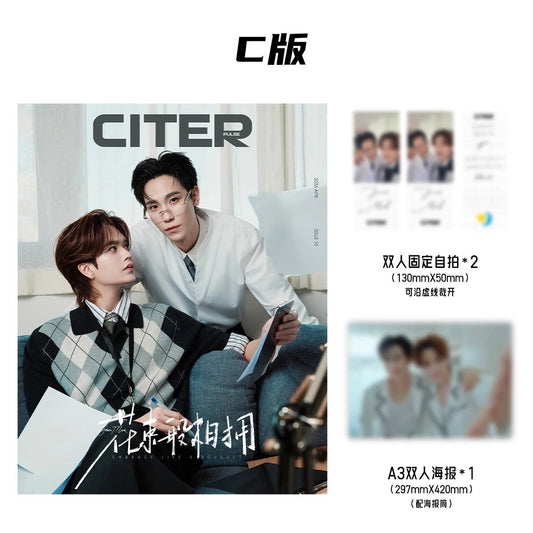 呈仕CITER雑誌　JuniorMark C版