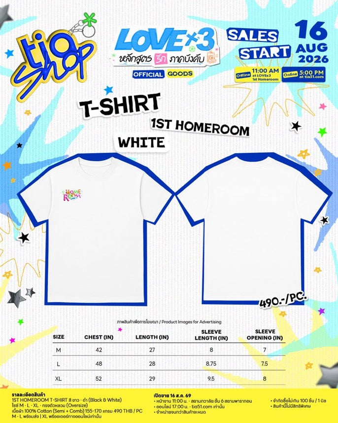 LOVEx3 T-SHIRT