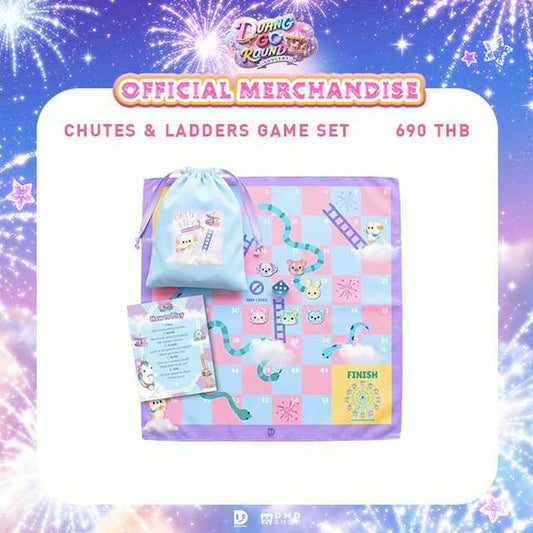 DUANG GO ROUND OFFICIAL MERCHANDISE | CHUTES & LADDERS GAME SET
