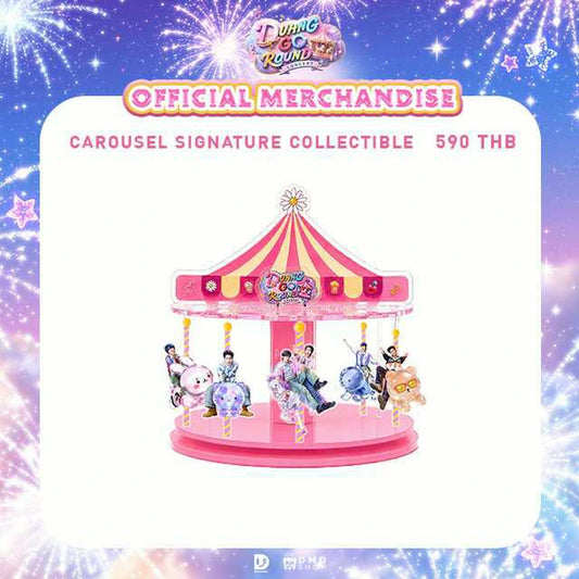 DUANG GO ROUND OFFICIAL MERCHANDISE | CAROUSEL SIGNATURE COLLECTIBLE