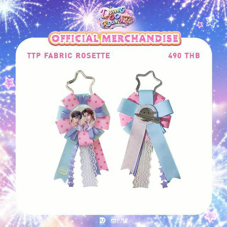 DUANG GO ROUND OFFICIAL MERCHANDISE | TTP FABRIC ROSETTE