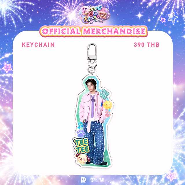 DUANG GO ROUND OFFICIAL MERCHANDISE | KEYCHAIN