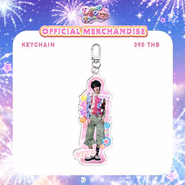DUANG GO ROUND OFFICIAL MERCHANDISE | KEYCHAIN