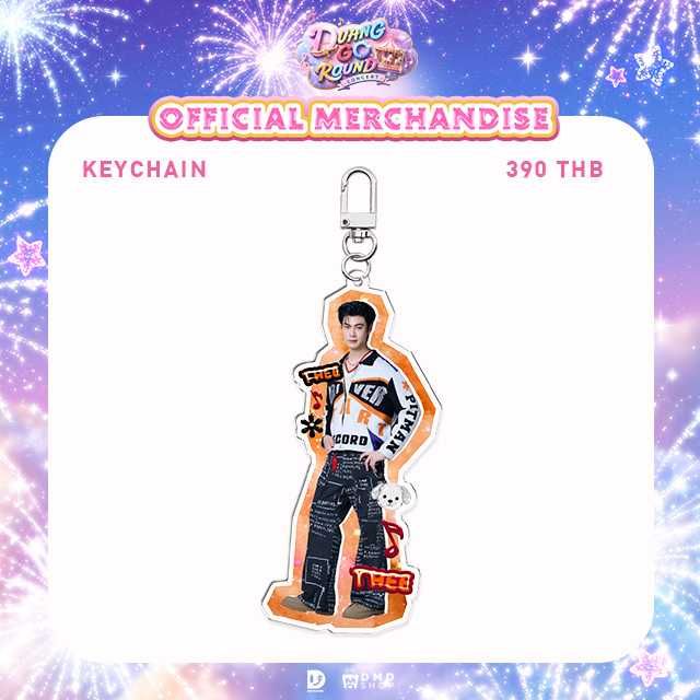 DUANG GO ROUND OFFICIAL MERCHANDISE | KEYCHAIN