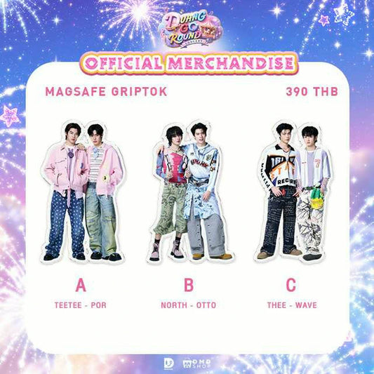 DUANG GO ROUND OFFICIAL MERCHANDISE | MINI STANDEE