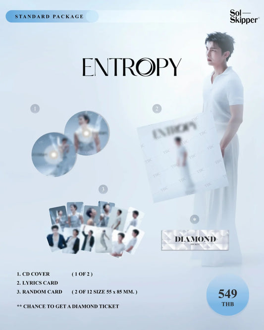ENTROPY “Standard Package”