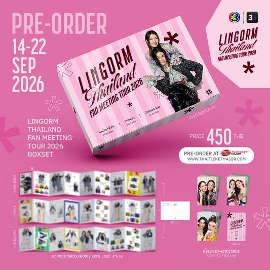 LINGORM THAILAND FAN MEETING TOUR 2026 BOXSET
